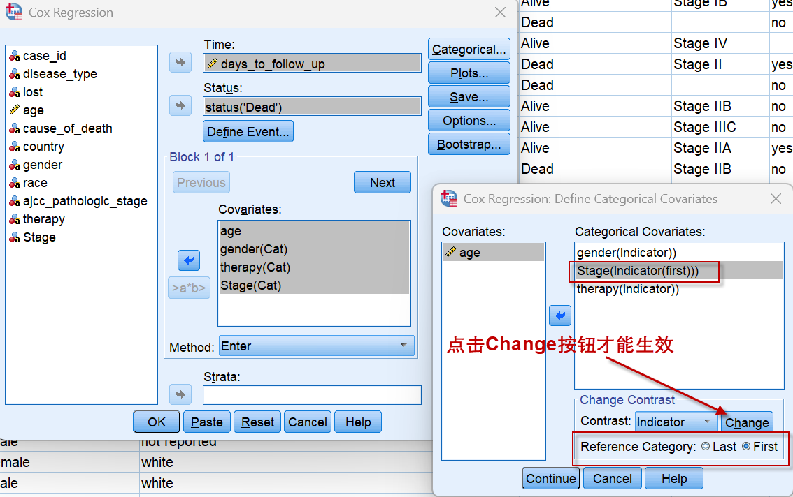 image-20251112212936001